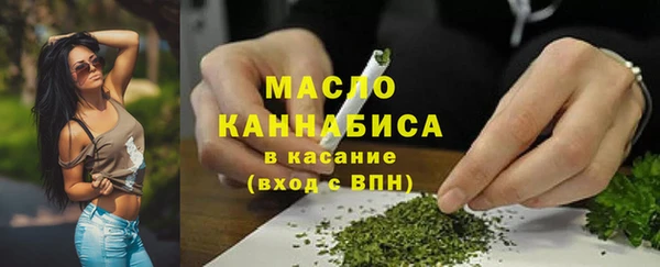 круглые Верея