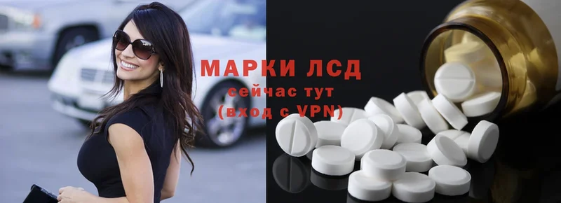 МЕГА зеркало  Баймак  Лсд 25 экстази ecstasy 