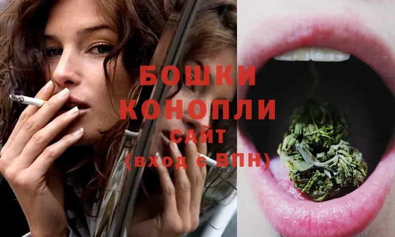 Каннабис Ganja  OMG как зайти  Баймак 